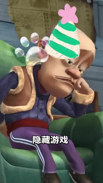 隐藏玩法搞笑人类幼崽