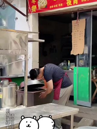 #强烈推荐 #万万没想到 #涨知识 #看过来