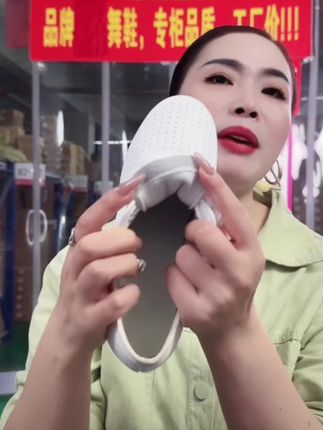特丝丽她秋季牛皮拉丁舞鞋女成人广场舞跳舞鞋中跟透气真皮妈妈鞋