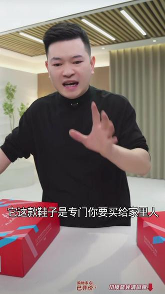 Anni mama免弯腰一脚蹬宽楦闪传鞋防滑加绒舒适健步鞋A1006DR#好鞋推荐 #好鞋推荐好看不贵 @DOU+上热门