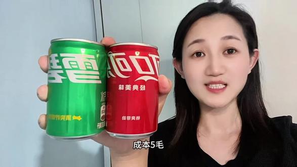 我也不想买啊,可它才一块多一罐!而且还是迷你摩登罐,一次一瓶刚刚好!#可乐推荐 #可乐 #雪碧 #芬达 #超便宜超划算