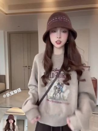 美式复古别致宽松圆领印花卫衣+麻花拼接毛衣+松紧卫... #视频同款两件套#秋冬新款休闲套装