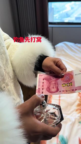 打窝还是能逮到大鱼的#夫妻搞笑 #万万没想到 #私房钱