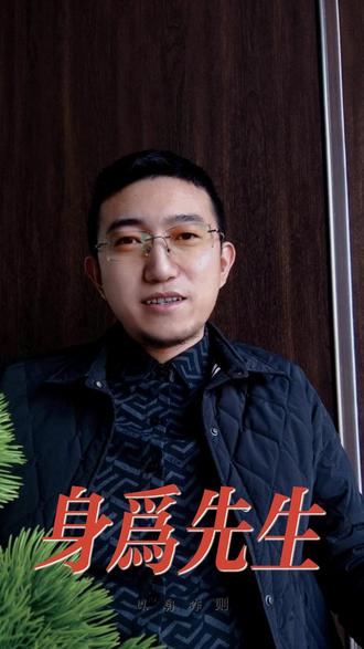 两口子过日子没钱不要紧,欠钱
也正常,如果你真心待我我可以陪
你吃苦,但不代表我只配吃苦,只
能吃苦,你的苦不是我造成的,你
娶谁都有柴米油盐,都要挣钱养家
你累我也累。
结婚是为了体验幸福,有人关心
有人理解,做事有人撑腰有人商量
而不是为了天天当辩论选手,希望
你能明白。#抖音热点记忆2025 #在拍一种很新的vlog