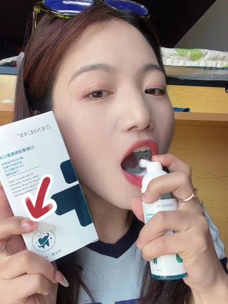 #藏族姑娘 #清新口气 #便携 #泡沫 #漱口水