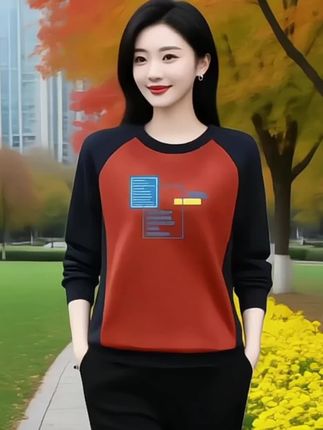 啄木鸟加绒卫衣!秋冬保暖显瘦焊在身上  降温刚需被啄木鸟狠狠拿捏住了!正品纯棉面料软fufu,内里厚实婴儿绒贴身穿像裹着云朵,-5℃穿也能稳稳抗寒,保暖不臃肿太绝了✨  经典圆领修饰脖颈线条,微宽松立体剪裁藏肉一流,拜拜肉、小肚腩全隐形,2025新款配色超戳人,雾霾蓝显白提气色,深灰百搭耐脏,日常通勤、约会遛弯穿都超可。  细节满格!加固走线不易变形,机洗多次也不缩水掉毛,单穿洋气叠穿百搭。百元get专柜品质,还包邮带运费险,秋冬衣柜有这一件就够了!#秋冬女装必入 #加绒卫衣推荐 #显瘦穿搭天花板#百搭上衣 #减龄显瘦穿搭