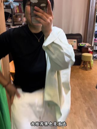 我148斤穿着不勒,很舒服弹力很大,很百搭#ootd穿搭 #简约穿搭 #微胖穿搭 #打底衫 #百搭打底衫