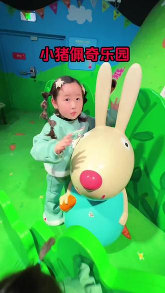 #儿童益智@儿童乐园#儿童玩具视频 #启蒙早教 @3到6岁儿童益智动画