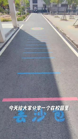 小学地面游戏《丢沙包》游戏规则