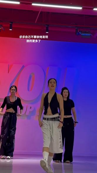 享受每一节课和大家一起的时光#一开编舞 #疯狂动物城 #zoo #抖音潮流舞蹈地图 #朱迪