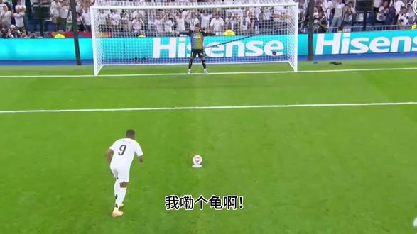 姆巴佩或将因伤缺席欧冠#足球 #姆巴佩