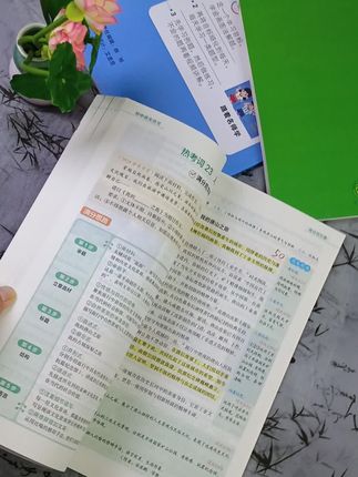 初中高分范文,全国通用#初中作文