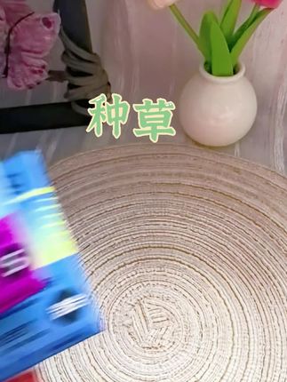 #好物推荐🔥 #美妆 春宝邦双眼皮贴,时尚女孩的必备单品#每日分享