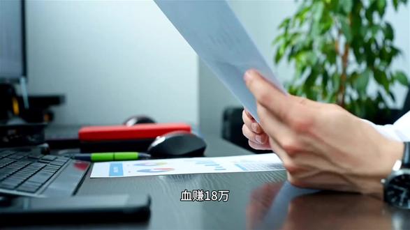 熊猫币限购10枚!5枚赚200,没抢的哭了!