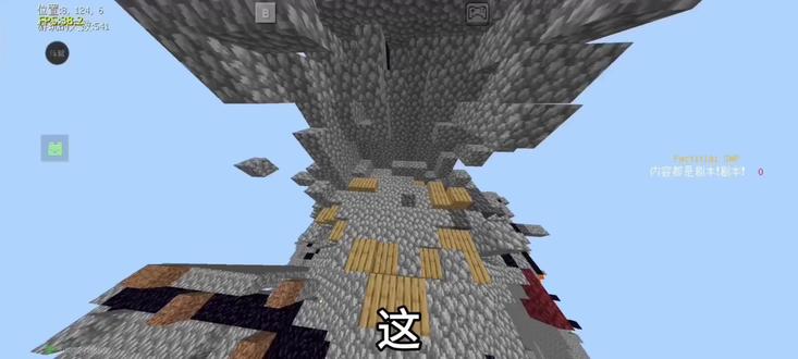 Factitial smp——开端