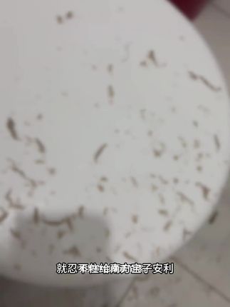 #搓澡巾 #干净 #不疼
