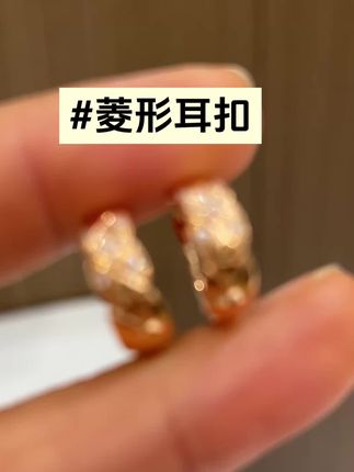 还剩两对库存,赶紧来捡漏吧,这音乐我能循环听一个月#耳饰 #时尚 #整晚的音乐#肖战