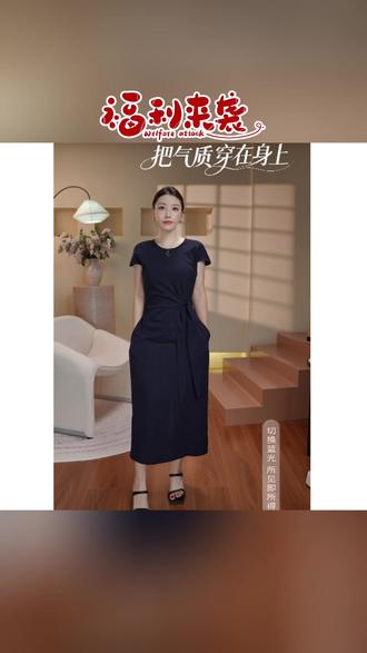 亚麻连衣裙 极简老钱风法式优雅亚麻连衣裙女2026夏季新款洋气收腰显瘦长裙子#夏季连衣裙 #亚麻裙 #收腰显瘦 #法式优雅 #女款裙子