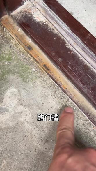 用混装的,8和9两个型号用的最多,#襄阳修门小姚#防盗门下垂#防盗门下垂维修 #防盗门维修#防盗门