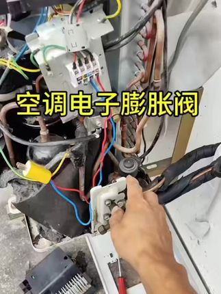 #专业维修 #电工维修 #五金工具 #家庭用电