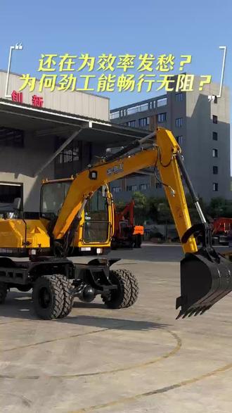JG75X-9都能轻松应对!