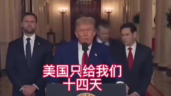 老美只给我们14天时间,要求我们三大运营商了,必须具备识别并拦截诈骗电话的能力##