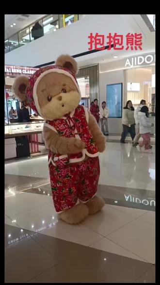 #亲眼看到这个网红爆爆熊,你们有谁知道他的#他就在东北那嘎达哦……