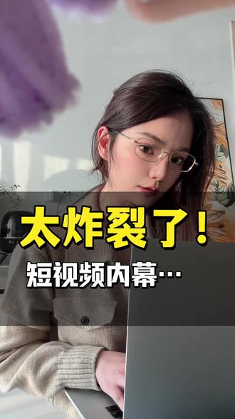 个人IP2026新玩法 #ai #应用软件