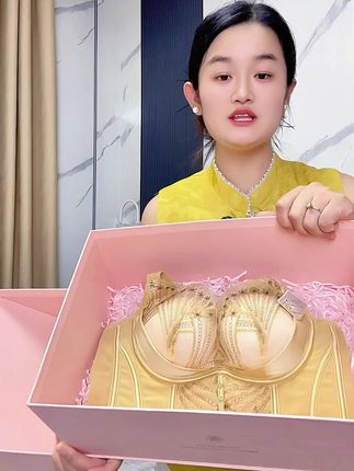 内衣两三个月不换就像穿臭抹布#种草 #美背 #质量杠杠的好 #贴身衣物分享 #抖音助手