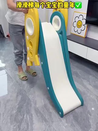 滑滑梯竟然被爸爸买回家了~这个是可折叠的,小巧好收纳,宝宝在家也能实现滑梯自由啦! #滑梯 #室内儿童乐园 #哄娃神器#宝妈带娃解放双手 #自己玩的不亦乐乎