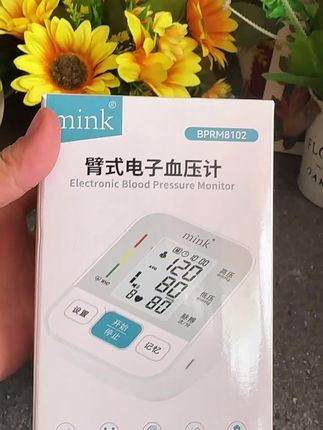 家里有老人的快安排这个吧#血压计臂带 #血压仪