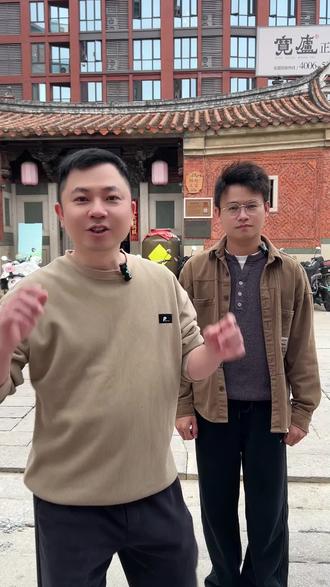 带你们看一下闽南话有多简洁!#闽南语 #泉州#川仔码头