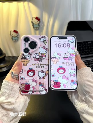 蛙趣~好喜欢这个雪糕kitty支架手机壳呀~我的好朋友你会给我买的对吧!#爱了爱了 #仙女必备 #这也太好看了 #阔爱炸了 #这个手机壳真的长在我心巴上了