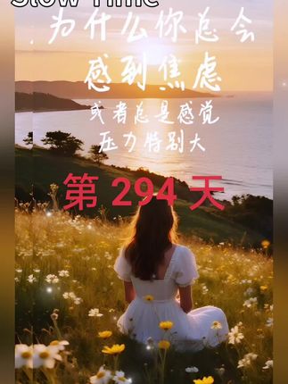 #英语 #英语口语 #英语学习 #英语原创 #零基础英语
