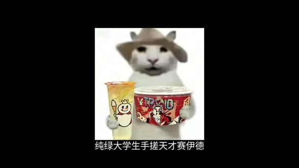 天才赛伊德批发#创作者扶持计划 #dou+小助手 #三角洲行动#新号 #流量