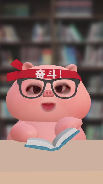 #陕西师范大学 #四级 陕师大生活tips之英语四级备考分享