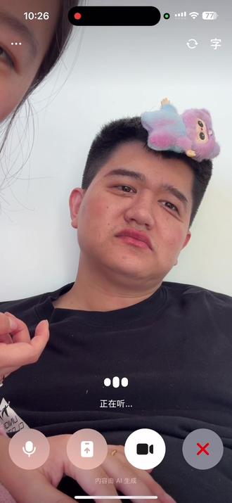 我的声音没录上😭可是,豆包喊你叔叔耶@揽婷徐 哈哈哈哈哈哈哈哈哈😂