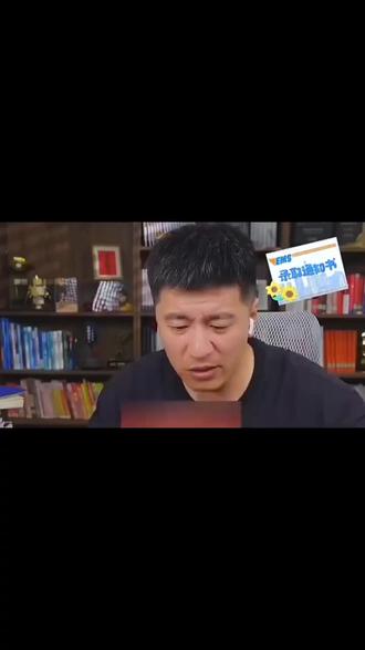 先生生日快乐。
这么快乐的一个人