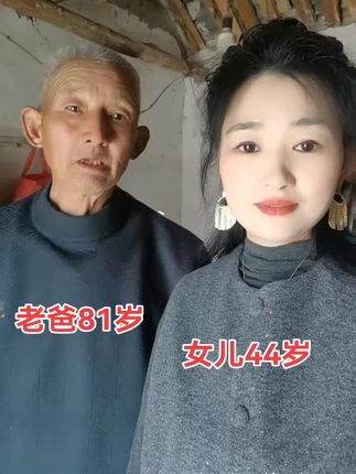 祝老爸身体健康#祝天下所有的父母身体健康幸福快乐#我的亲人我的家#有爸妈就有家