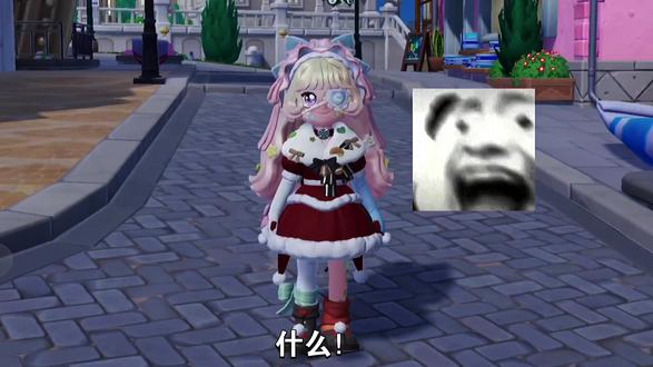 家人们你们觉得他是歪果仁吗#心动小镇 #心动小镇创作计划 #心动小镇冰雪季