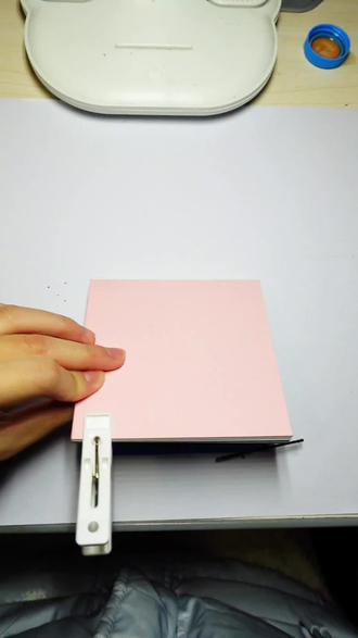 一分钟教你画孔明灯
@阿秋秋今天画画了吗
#跟着抖音学画画 #零基础学画画 #丙烯马克笔 #孔明灯 #绘画教程