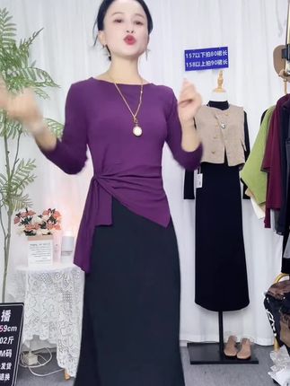 #小个子穿搭 #高个子穿搭 #推荐 #日常穿搭 #谁穿谁好看