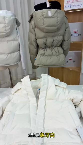 一起来鉴赏一下lululemon羽绒服的细节测评吧#lululemon羽绒服#lulu羽绒服#羽绒服推荐