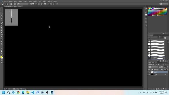 Go语言基础:基本数据类型转string
