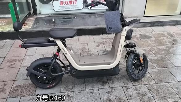 Fz1 60 到手价2699啦!#九号真智能#九号电动车#九号九个放心