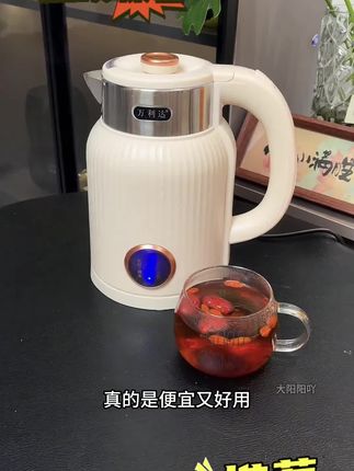 万利达电热水壶家用全自动保温大容量不锈钢烧水壶恒温防烫开水壶 这个#恒温烧水壶 真的是便宜又好用,自动保温,2.5升大容量满足一家人使用#烧水壶 #热水壶 #恒温壶 #超便宜超划算