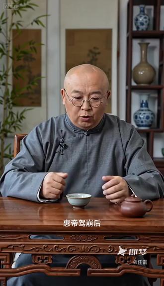 东海王死后羯胡骑兵大杀四方 #八王之乱 #东海王司马越 #羯胡骑兵 #石勒 @苗苗刻瓷 @守护古村落的雷鸣 @张建亚 @~昨日闲僧~ @滙智堂2842030620784 @太山博物馆 @天龙山景区官方号
