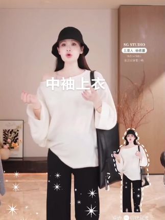 #慵懒风穿搭 #高级穿搭 #温柔穿搭 #女装穿搭 #时髦穿搭