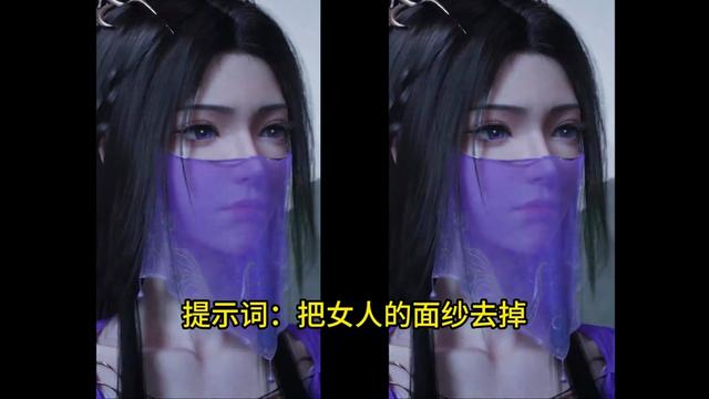 英伟达亲自下场,最新的图片编辑模型ChronoEdit 下载地址:https://comfyit.cn/article/431 #comfyui #ai #comfyui管理大师 #工作流 #图片编辑