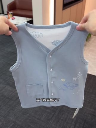 巨高品质的马甲背心,面料特别软和舒服,还是可以两面穿的款式#高品质童装 #透气舒适 #宝妈推荐 #马甲背心 #一件也是出厂价
